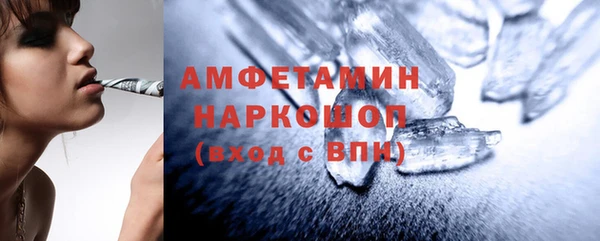 spice Алексеевка