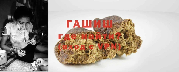 дмт Абинск