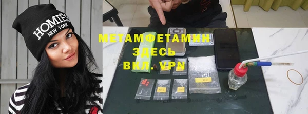spice Алексеевка