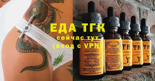 дмт Абинск