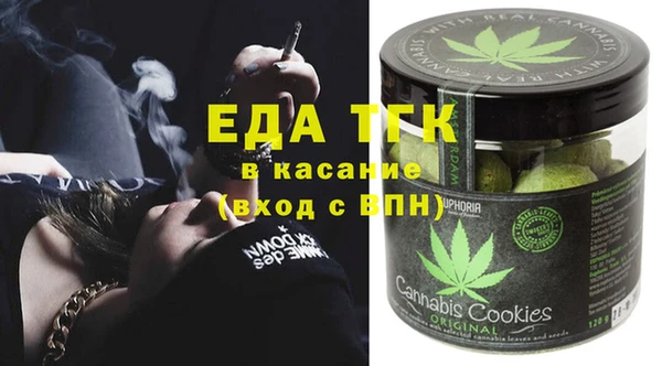 гашиш Остров