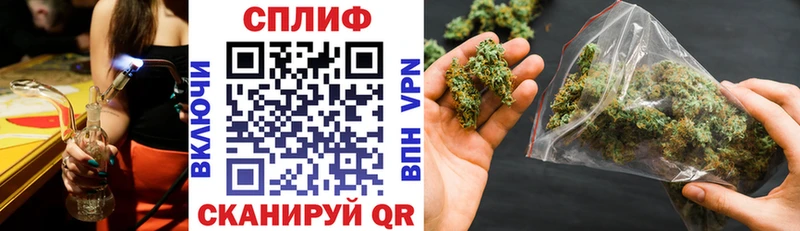 Каннабис LSD WEED  Старая Купавна 